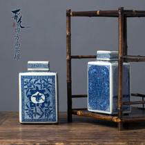 Blue and White Crane Shou peach pattern flat tea pot antique blue and white blue land Fushou bat pattern square pot 400g tea