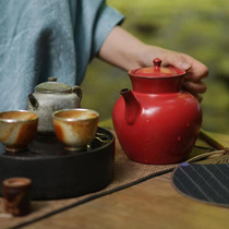 Aiman Qifan Shantang Hawthorn Red Fleming Water Injection Old Rock Mud Soda Glaze Cooking Teapot Open Tablet Cooking Kettle