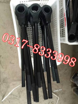 Steel Heavy Fast Ratchet Wrench Tool Single Plum Blossom Board Sub 60mm65 70 75 75 85 85 90mm