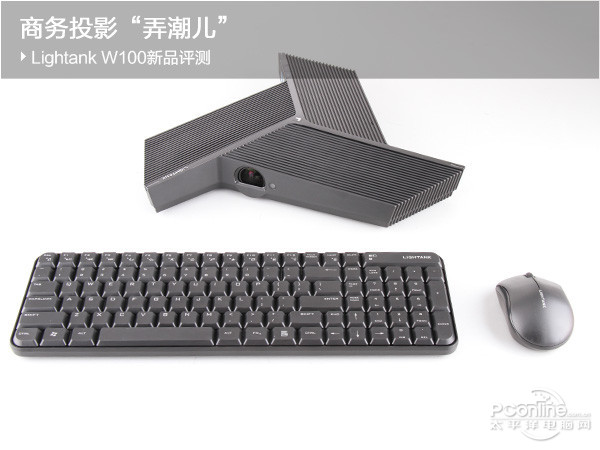趣值买
