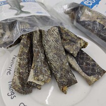 Atlantic cod skin large and small dog knot scrolls trace elements bite-resistant nutrition pet dog molars snacks