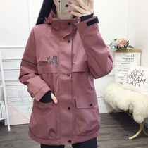 Autumn and winter outdoor long stormtrooper men and women windproof waterproof warm plus cotton tooling cotton coat waist jacket large size