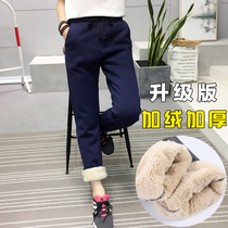 Winter lambskin loose casual sweatpants Womens thickened velvet pants Male students large size cotton pants small foot guard pants