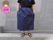 Outdoor swimming swimwear for mens special seaside pants for trousers Pants Skirts portable Dressing Room Bathing Tent Ultra Light