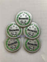 Yellow Dragon BJ600 300 Young Lion 500 front large hood wind up sign Hard label signage