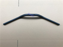 Little cub BJ250 direction handle faucet handle