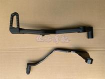 Benali Yellow Patrol 300GS-A Chase 350QJ350-13 Gear lever hanging shift lever rear brake lever pedal