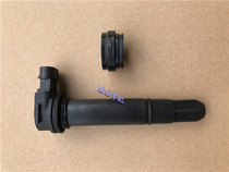 Devil BJ750GS 752s Jinpeng 502 Cub BJ500 High Voltage package ignition coil high voltage package