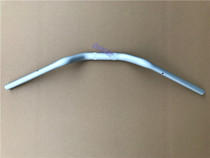 Huanglong BJ600GS BN600i TNT600 direction handle faucet handle rudder