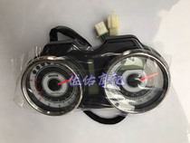 Empire Imperiale400 Instrument Assembly Odometer Front and Rear Turn Signal