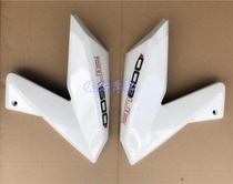 Huanglong BJ600GS BN600 fuel tank left and right side guard plate fuel tank decorative plate chicken wings original