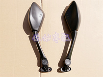 Race 250 Hurricane 302R QJ250GS-29E BJ300GS-H Left and Right Rearview Mirrors Reversing Mirrors Mirrors