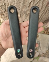 Mountain bike bicycle aluminum alloy crank Lithium electric vehicle center motor crank diamond hole 170 crank