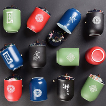 Kung Fu tea accessories Cup tea pot Ceramic tea pot Small Puer tea leaf box Portable travel packaging Sealed pot