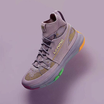 Li Ning 937 Yuan Long Dragon Squalid Dominance of the Wade High Gang Mens Basketball Shoe ABPP035AGBQ027