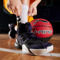 Li Ning Basketball Shoes Mens Air Strike 5CBA Battle Boots Clouds Shock Absorbing anti-slip Real War Wearable High Help sneakers ABAP023
