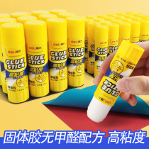 Delli solid glue students use childrens handicraft class to make glue stationery large strong high viscosity glue stick wholesale