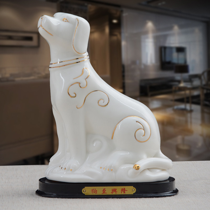 陶瓷12十二生肖小狗辟邪狗摆件镇宅客厅工艺品白瓷招财狗风水摆件