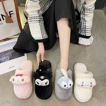 Cute cartoon Yugui dog fur slippers female winter star Dailu Baotou home non-slip warm Kulomi cotton slippers