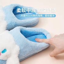 Yugui dog womens slippers winter warm soft and comfortable plush cute cotton slippers home shoes cartoon ears will move