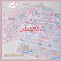 ins net red cartoon cute yugui dog disposable printing mask girl heart disposable dustproof and anti-smog female