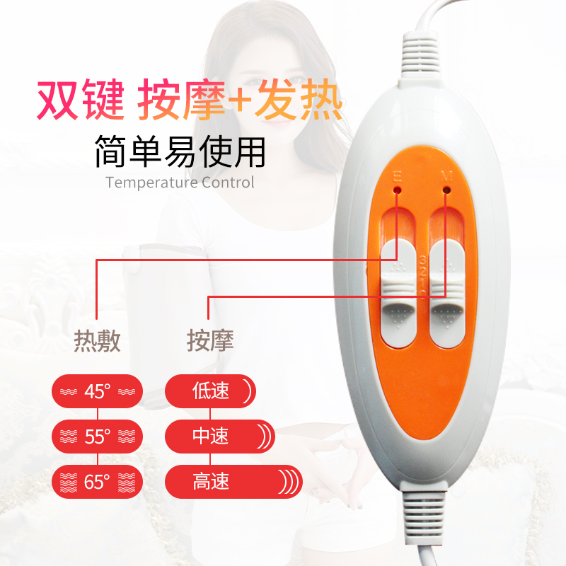 heating leg massager muscle leg fast stubborn thigh calf artifact student big thi leg lazy authentic