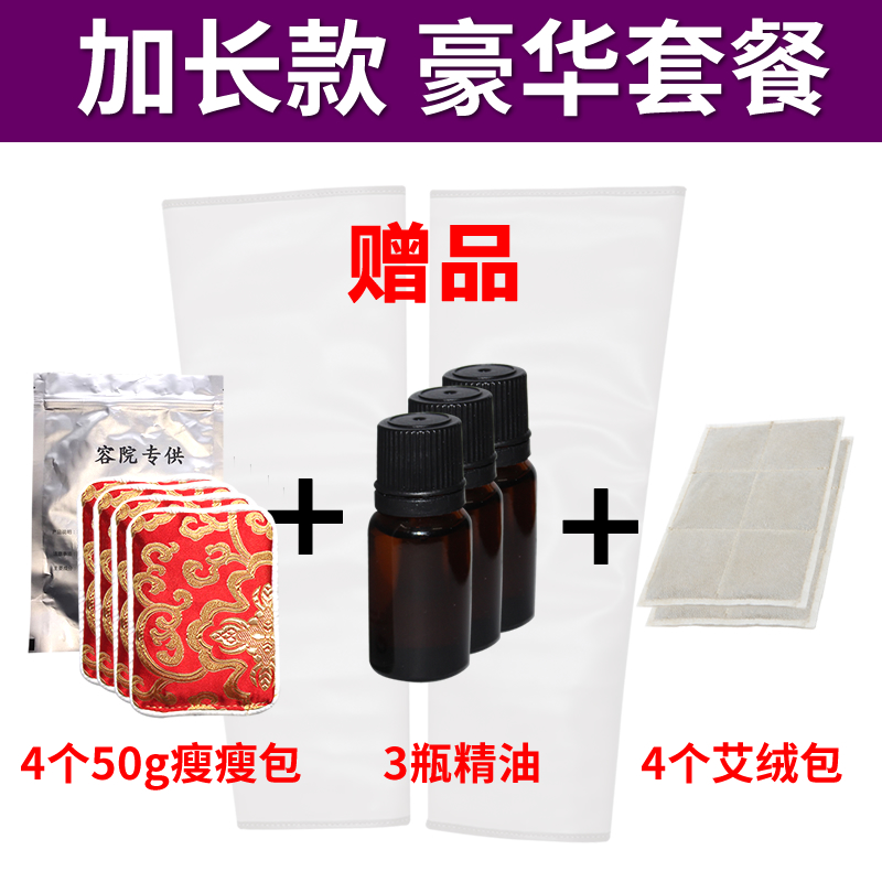 heating leg massager muscle leg fast stubborn thigh calf artifact student big thi leg lazy authentic