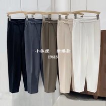 High-waisted trousers women slim sipping little feet pants 2021 autumn and winter new casual pants loose nine-point Haren pants