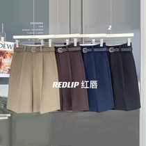 Five-point suit pants womens high waist slim 2021 Autumn New Korean shorts loose wide leg pants straight middle pants