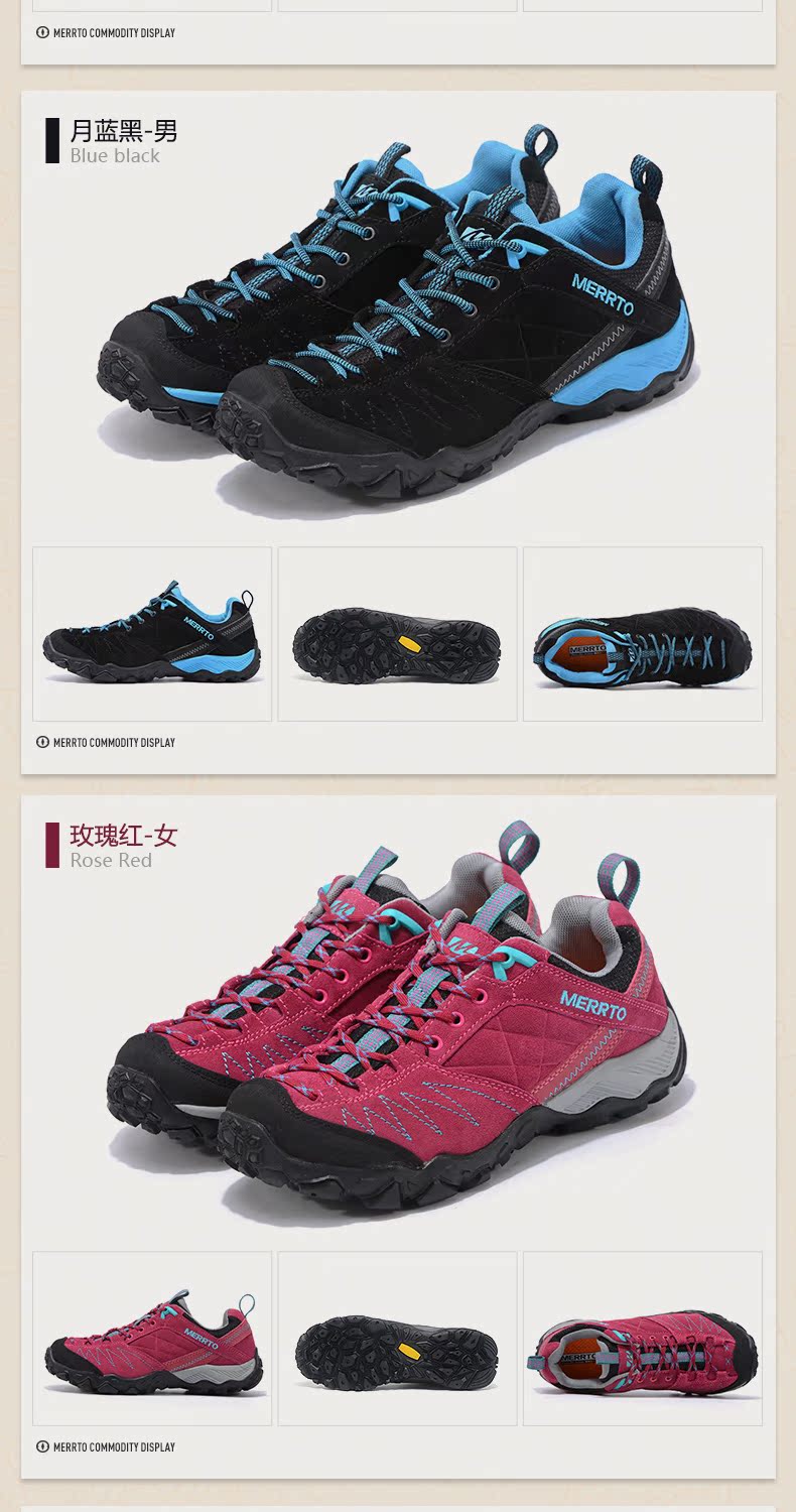 трекинговые кроссовки MERRTO MERRTO / step way трекинговые кроссовки MERRTO MERRTO / step way