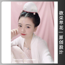 Song Guan daily crown hair hair decoration to adopt apple 3D printed crown clothing accessories adult children