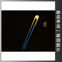 Fongya - fold decoration Customized 3D printing Hanjie Accessories Renaissance header Song crown