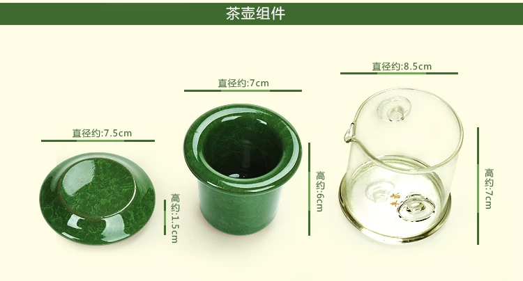 冰裂红茶一壶两杯750描述_07