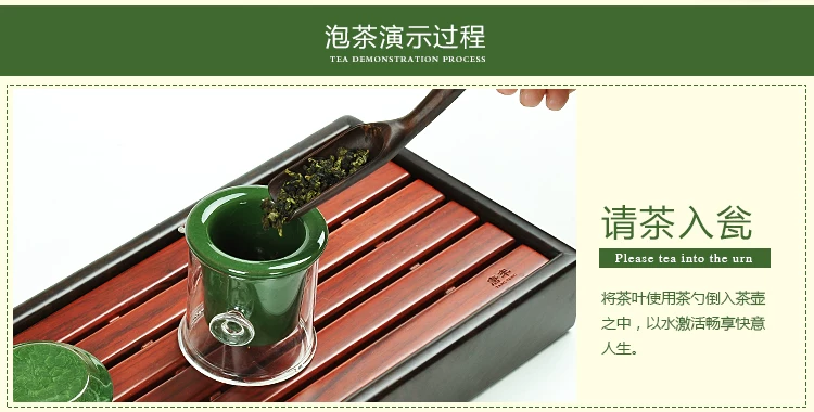 冰裂红茶一壶两杯750描述_21