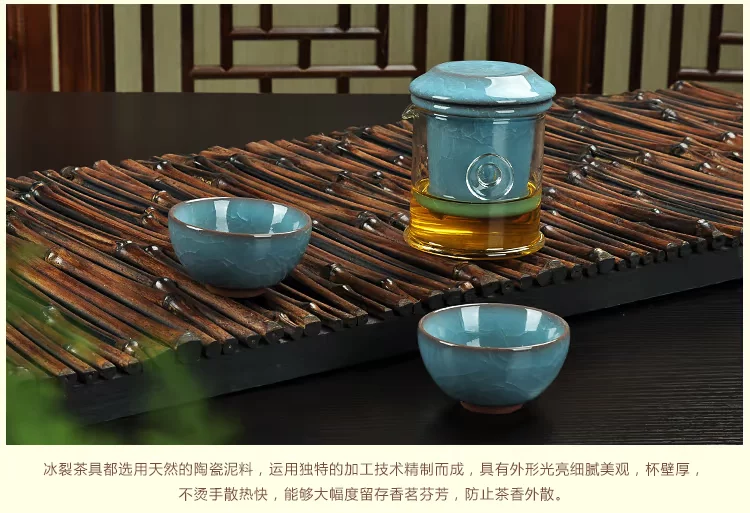 冰裂红茶一壶两杯750描述_11