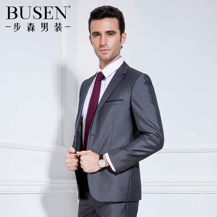 步森男装 新品 时尚韩版商务西服套装 职业男西服套 毕业季