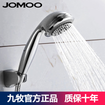 Nine Pastoral Bathroom Handheld Lotus Shower Head Booster Shower Hose Suit Simple Shower Head Shower Nozzle S02015