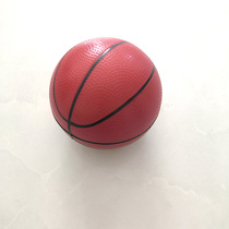 Jays Basket Ball Rack 80307 Accessories Small Leather Ball Thin Leather Ball Suitable for parent-child sports Home unspoilers