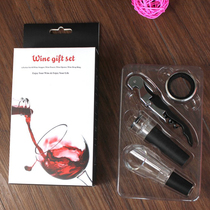Red wine wine wine set 4-piece seahorse knife bottle opener wine pourer wine ring vacuum wine stopper boutique set