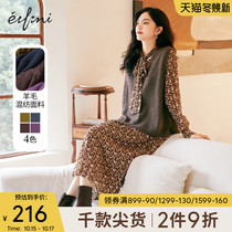 Evelyn vest knitted womens outer wear autumn New 2021 loose retro short vneck sweater