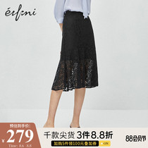 Eveli skirt autumn and winter womens high waist thin A-line skirt medium-long black skirt winter with sweater
