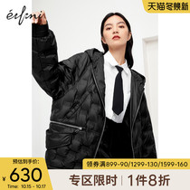 Evelly white duck down hooded down jacket female 2020 winter New Korean version of warm and light down small man coat