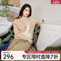 (Same style in shopping mall) Evely sweater 2022 spring new round neck pullover sweater female 1D1230211