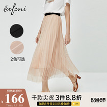 Eveli skirt Autumn and winter womens pleated skirt high waist thin skirt winter with sweater temperament yarn skirt woman