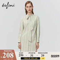 (the same style in the mall)Eveli new shirt winter shirt mid-length shirt female 1AA320141