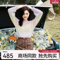 (Same style in shopping mall) Evely 2022 spring new fashion color matching pullover wool sweater 1D1130371