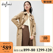 Eveli windbreaker womens long section 21 new summer womens British wind small coat Beige coat womens thin section