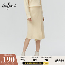 (The same style in the mall)Eves new winter clothes 100%wool knitted skirt skirt 1AA340321