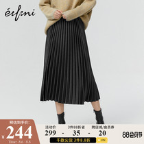 (The same style in the mall)Evelis new winter Korean high waist mid-length skirt 1AA240471