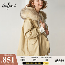 Eveli jacket winter new Korean version of the tide jacket big fur collar medium-length thickened hooded down jacket female